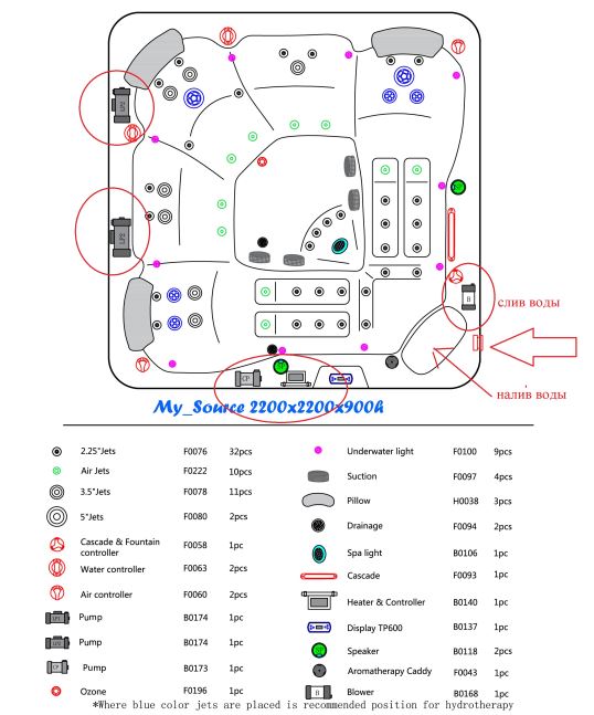 Квадратный гидромассажный СПА бассейн AquaSpas My Sourse 220х220 схема 17