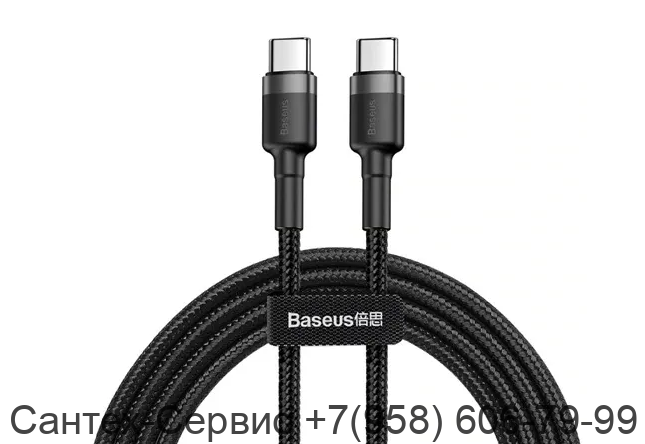 CATKLF-GG1 Кабель USB Type-C - USB Type-C 1м Baseus