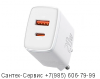 CCXJ-B02 Зарядное устройство сетевое Baseus Compact 20W EU 1USB/1C, белое