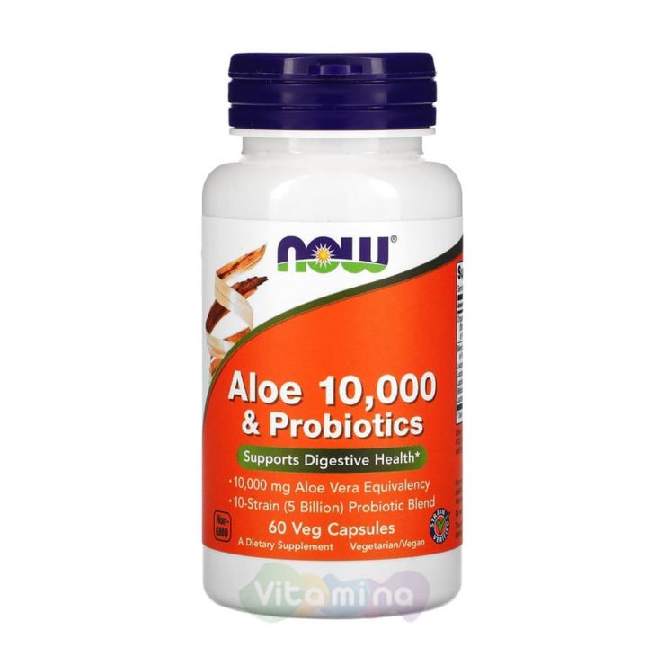 Now Foods Алоэ 10 000 с пробиотиками, 60 капс