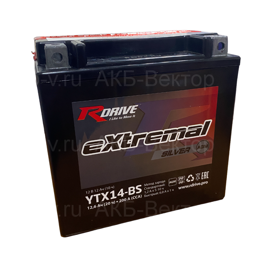 АКБ rDrive eXtremal Silver AGM YTX14-BS (12Ач) Сухозаряженный