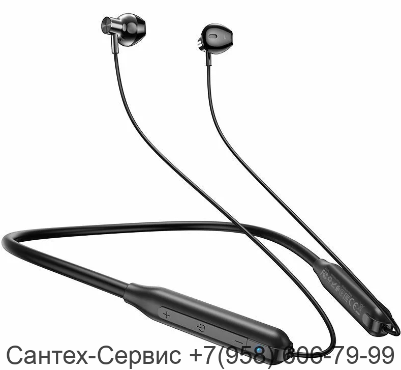 00-00040332 Беспроводные наушники для спорта Hoco ES58, черные.