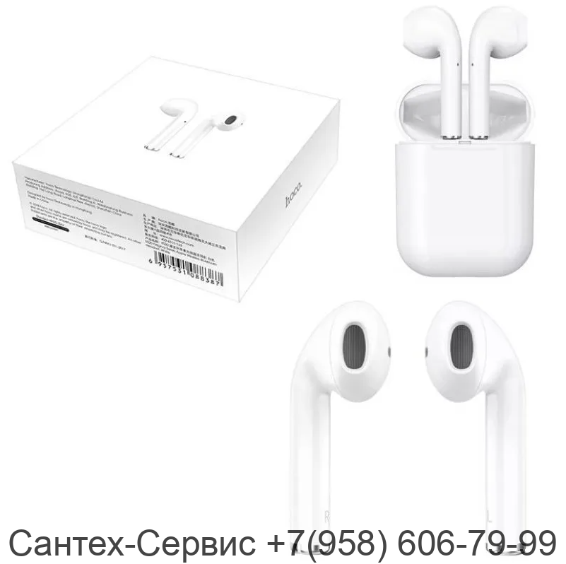 00-00038636 Беспроводные наушники TWS Hoco EW25, белые.