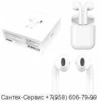 00-00038636 Беспроводные наушники TWS Hoco EW25, белые.