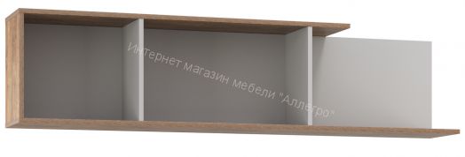 Модульная Гостиная Гавана, Кейптаун/Серый