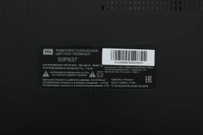телевизор tcl 50p637 50 4k uhd