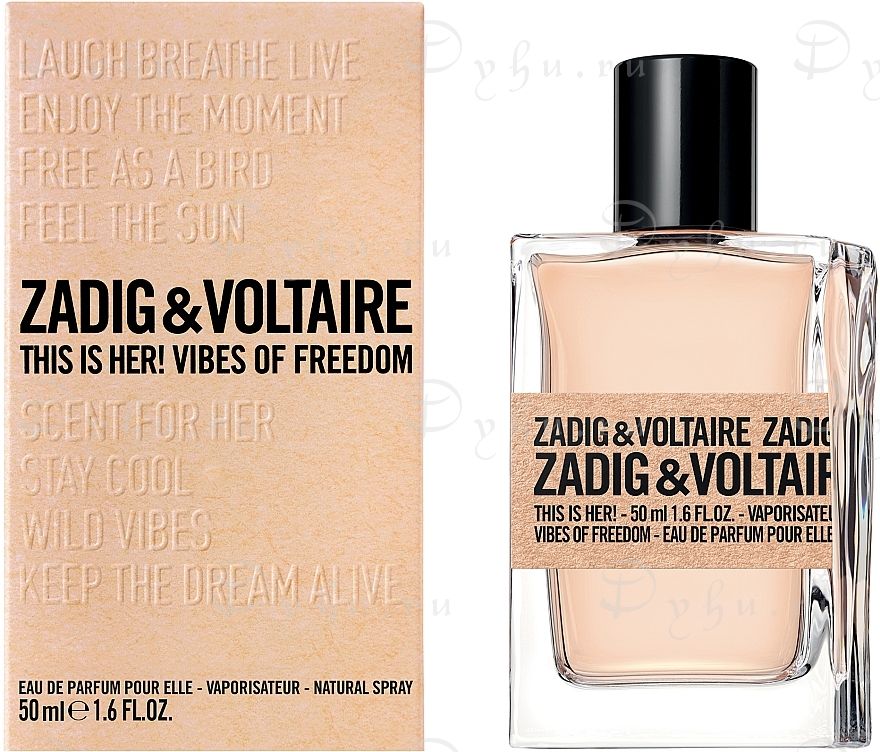 Zadig & Voltaire This Is Her! Vibes Of Freedom