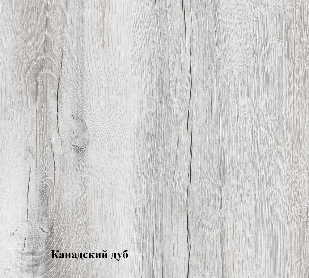 Стенка  "Ассоль 1"