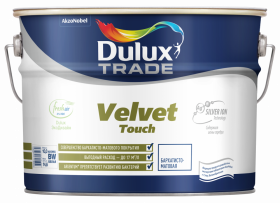 Dulux Velvet Touch глубоко матовая краска для стен и потолков с ионами серебра