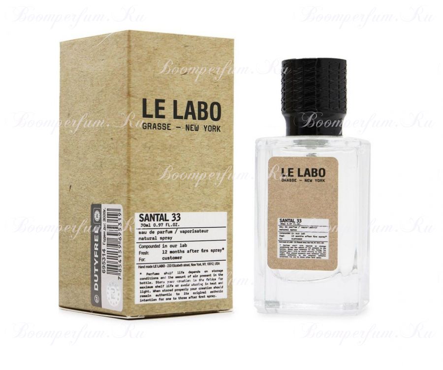 Le Labo Santal 33 edp 30 ml