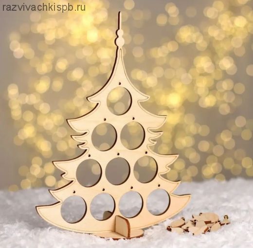 Елочка настольная сборная для творчества.