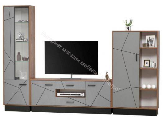 Модульная Гостиная Гамма, Таксония/Грей