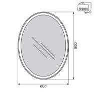 Зеркало для ванной комнаты BelBagno SPC-VST-600-800-LED-BTN схема 2