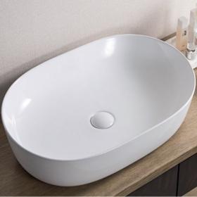 Раковина накладная BelBagno BB1348