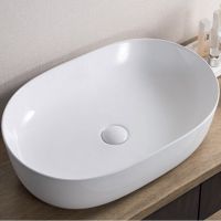 Раковина накладная BelBagno BB1348 схема 1