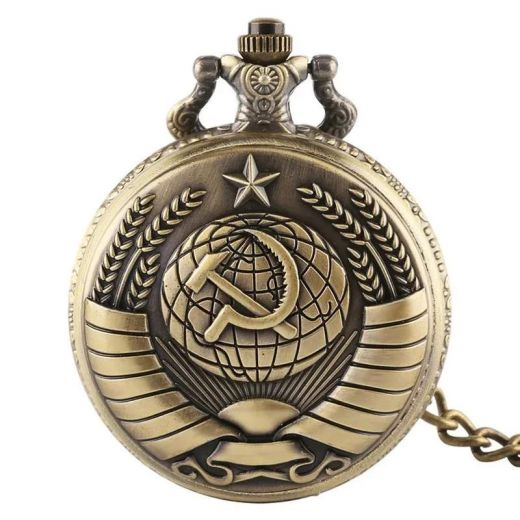 часы карманные молния ссср цена