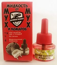 Жидкость д/фум. от комаров и мух (красная)