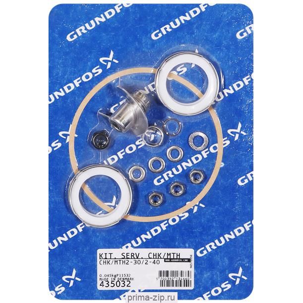 Комплект Grundfos KIT, CHK/MTH2-30/2-40 арт. 00435032