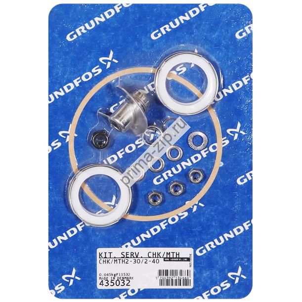 Комплект Grundfos KIT, CHK/MTH2-30/2-40 арт. 00435032