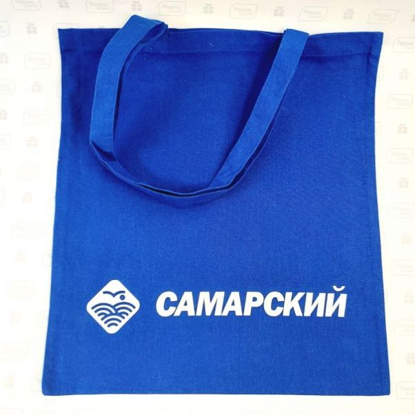 Сумки с логотипом Самарский