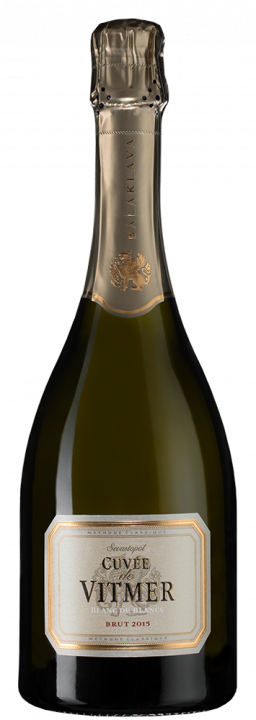 Cuvee de Vitmer Blanc de Blancs, 0.75 л., 2015 г.