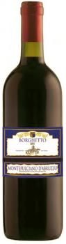 MONTEPULCIANO D’ABRUZZO BORGHETTO