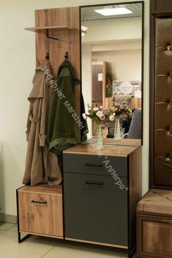 Модульная гостиная Доната