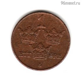 Швеция 1 эре 1950