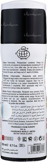 Fragrance World Flora by Flora ♦ Дезодорант