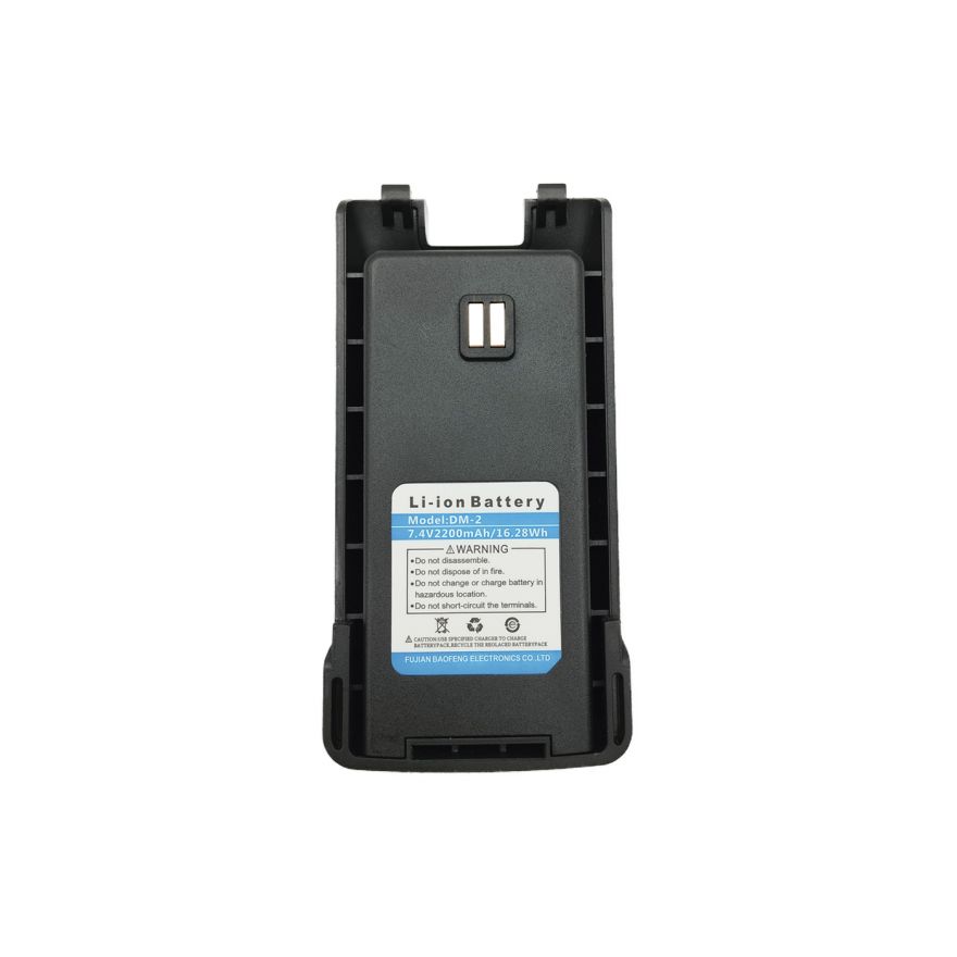 Аккумулятор DM-2 для раций Baofeng DM-1702, Baofeng DM-X