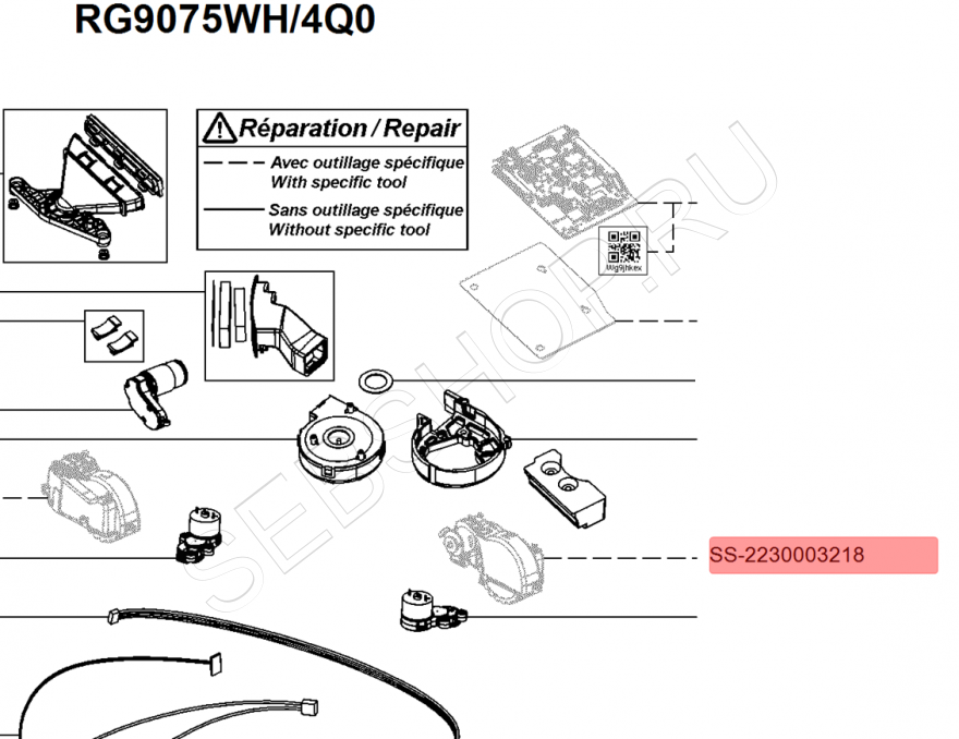 Правое колесо робота-пылесоса TEFAL X-PLORER SERIE 130AI в сборе с мотором моделей RG9075, RG9077 . Артикул SS-2230003218.