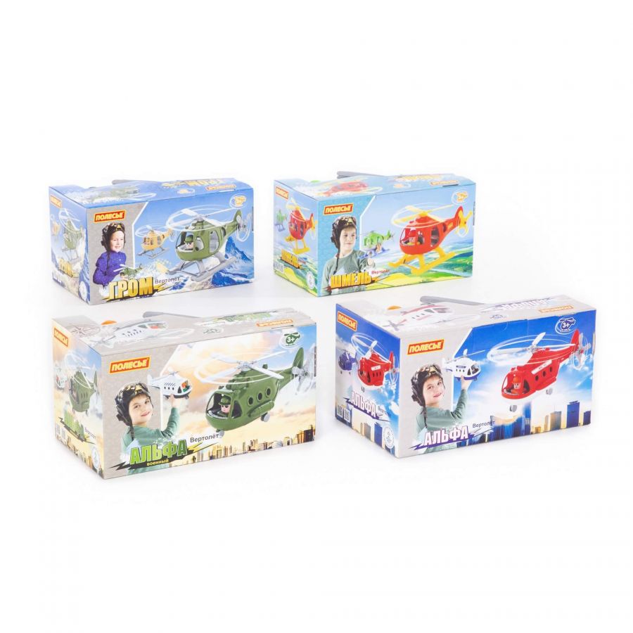 Вертолёт (в коробке) (микс №1)