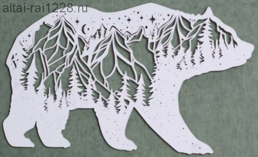 Что не нашли на сайте напишите в ватсап или телеграмм