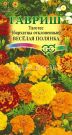 Tagetes-barhatcy-otklonennye-Veselaya-Polyanka-smes-Gavrish