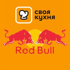 Red Bull 0,33л