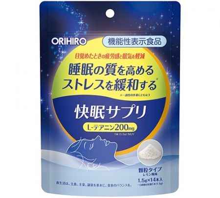 ORIHIRO Sleep Supplicant комплекс для здорового сна и легкого пробуждения (порошок) 14 пакетиков