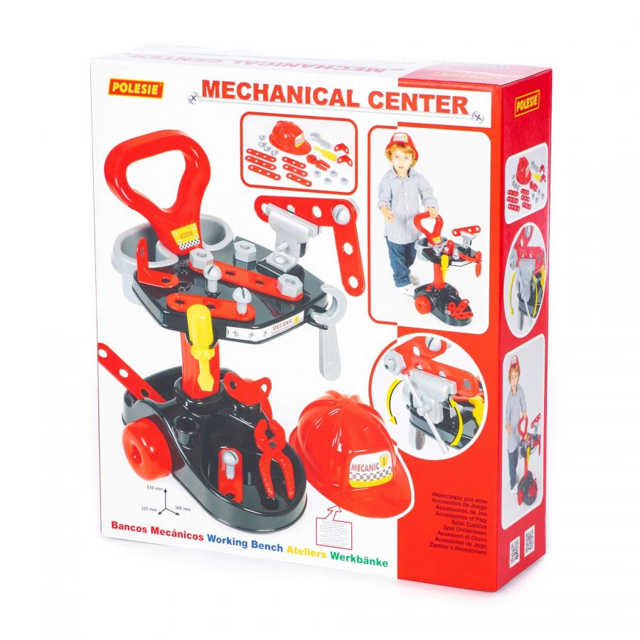 Набор "Механик" (в коробке)