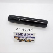 Палец [811/80018] для JCB 3CX, 3CX Super, 4CX 