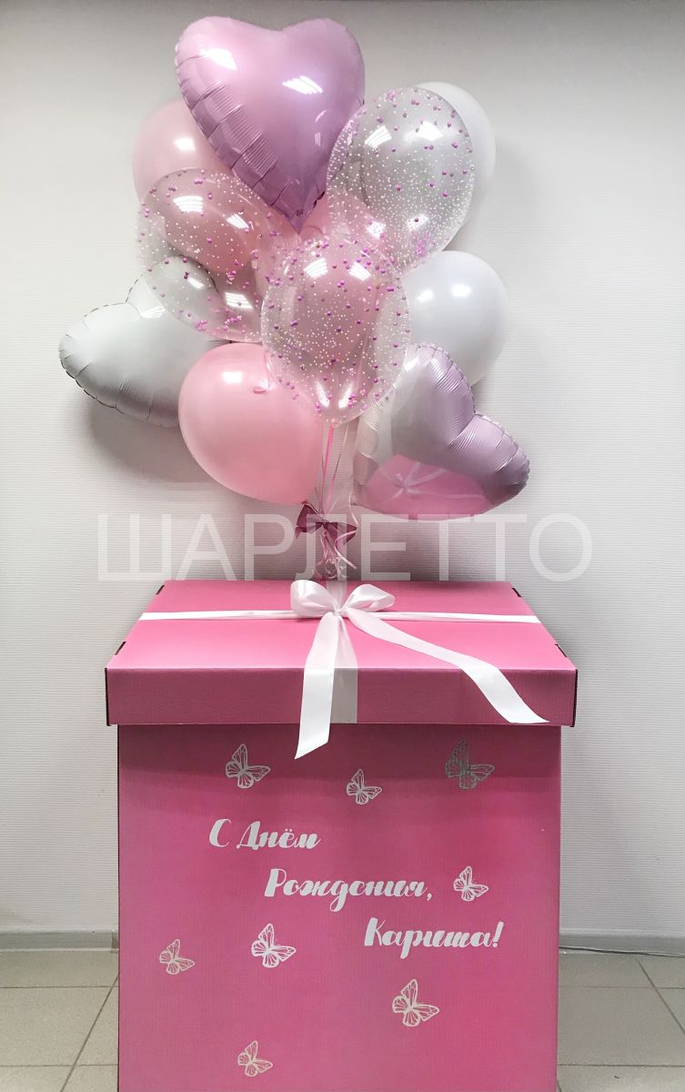 "Candy"