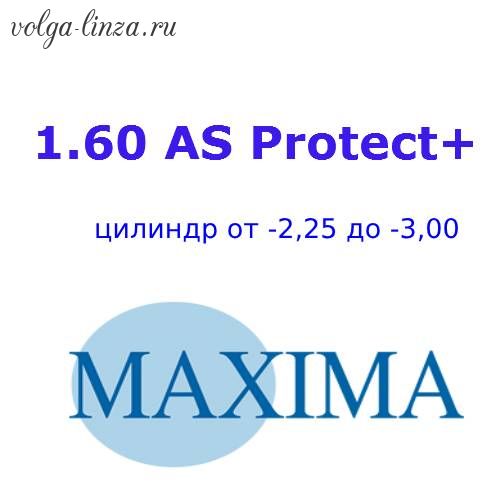 MAXIMA 1.60 AS Protect+ асферические линзы, цилиндр от -2,25 до -3,00