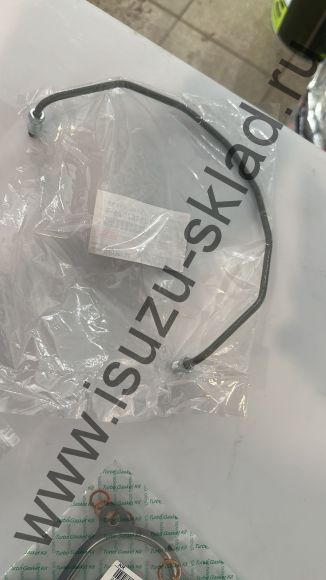 Трубка тормозная задняя между цилиндрами nqr/npr/nmr/nlr (Isuzu)