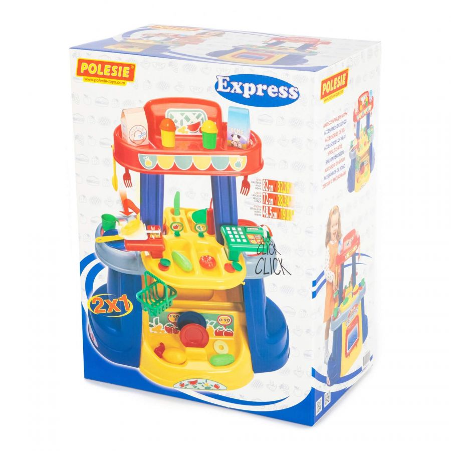 Набор "Экспресс"