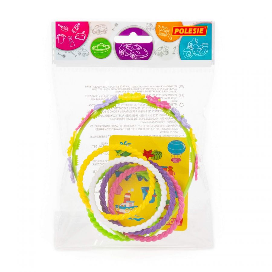 Набор-мини "Маленькая принцесса" №9 (в пакете)