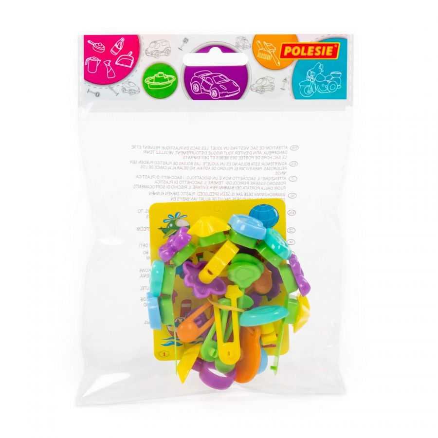 Набор-мини "Маленькая принцесса" №10 (в пакете)