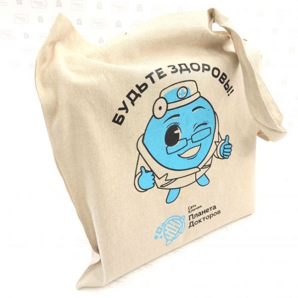 Эко сумки с логотипом для медцентра