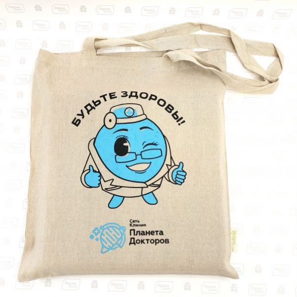 Эко сумки с логотипом для медцентра
