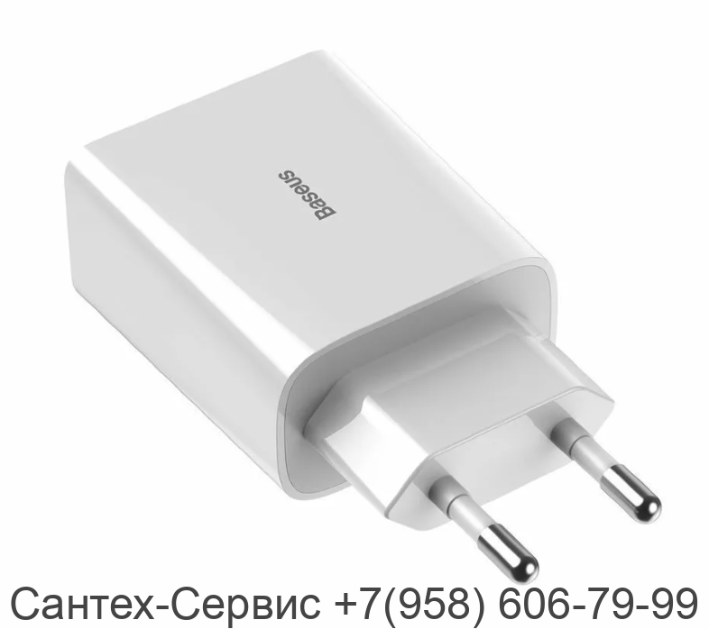 CCFS-SN02 Сетевое зарядное устройство Baseus Speed Mini 1C 3A 20W, белое.