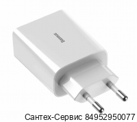 CCFS-SN02 Сетевое зарядное устройство Baseus Speed Mini 1C 3A 20W, белое.