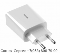 CCFS-SN02 Сетевое зарядное устройство Baseus Speed Mini 1C 3A 20W, белое.