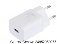 CCSUP-B02 Сетевое зарядное устройство Baseus Super Si 1C, 20W, белое.